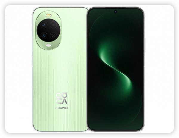 亦然2699元起售! 华为nova15强势来袭, 还要接头荣耀500吗?